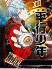 文化综艺深夜书桌海报